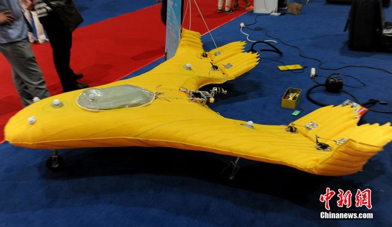 Inflatable UAV drone