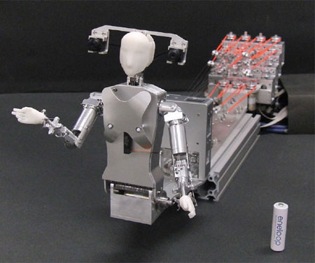 MH-2 Wearable Humanoid Robot