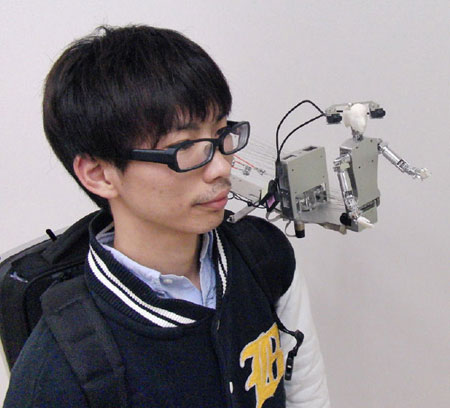 MH-2 Wearable Humanoid Robot