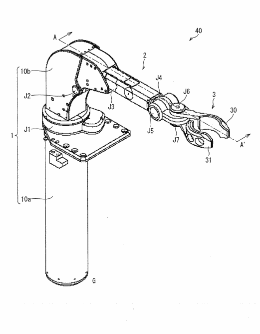 Telescoping Robot Arm