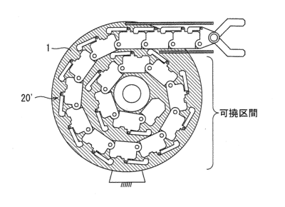 Telescoping Robot Arm