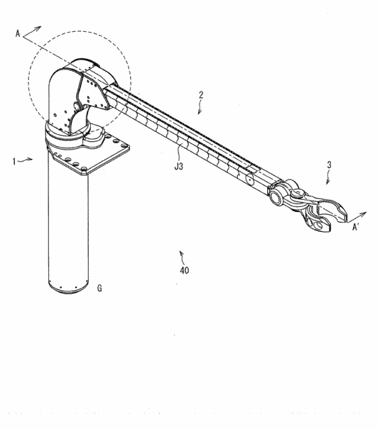 Telescoping Robot Arm