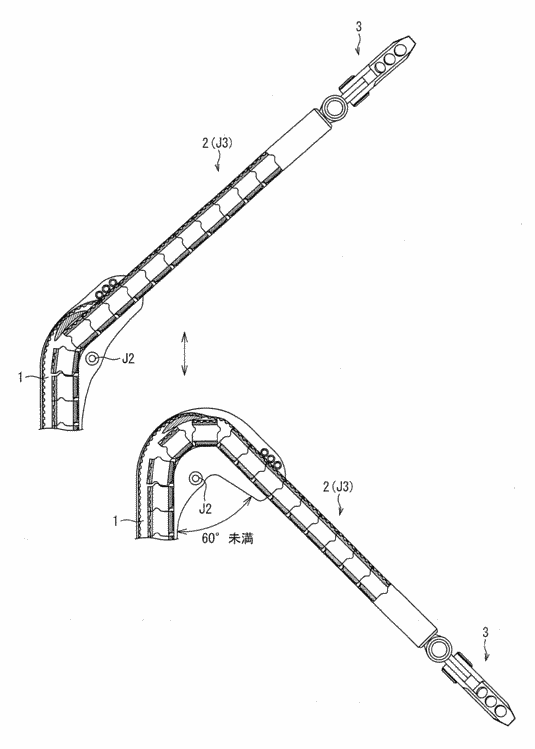Telescoping Robot Arm