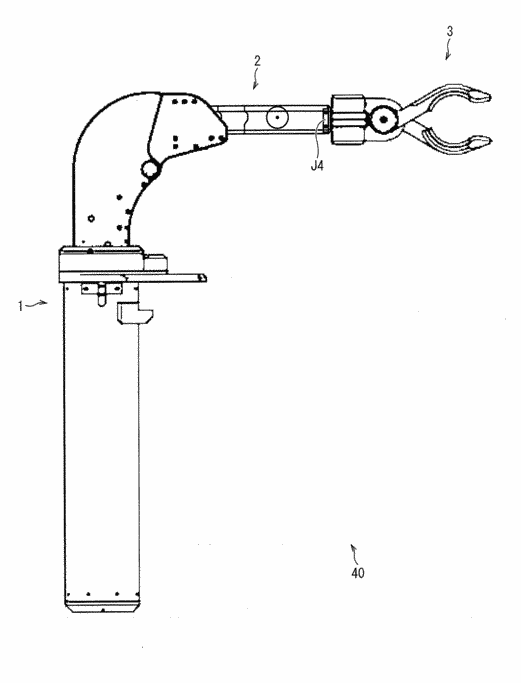 Telescoping Robot Arm